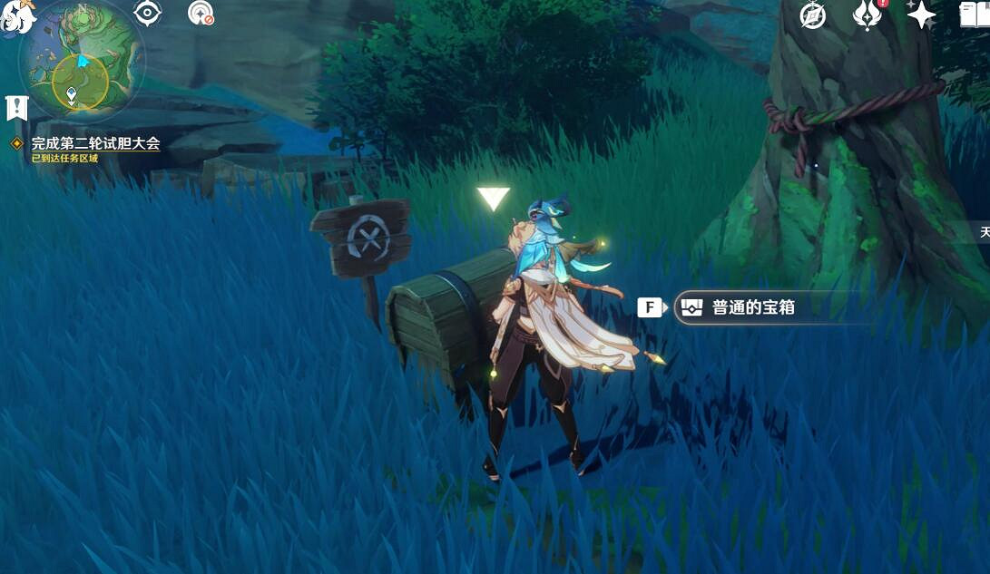 《原神》秋津森夜試膽會妖霧重重怎麽過?妖霧重重挑戰攻略 《原神》秋津森夜試膽會妖霧重重怎麽過?妖霧重重挑戰攻略