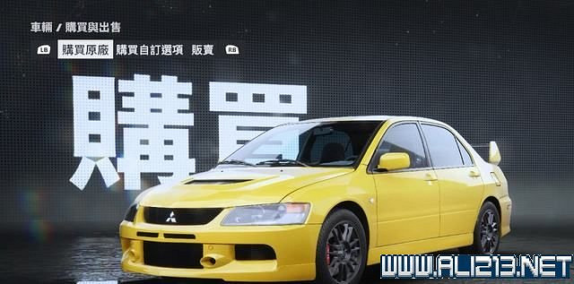 《極速快感:桀驁不馴》車輛價格圖鑒大全 車輛名單匯總 《極速快感:桀驁不馴》車輛價格圖鑒大全 車輛名單匯總