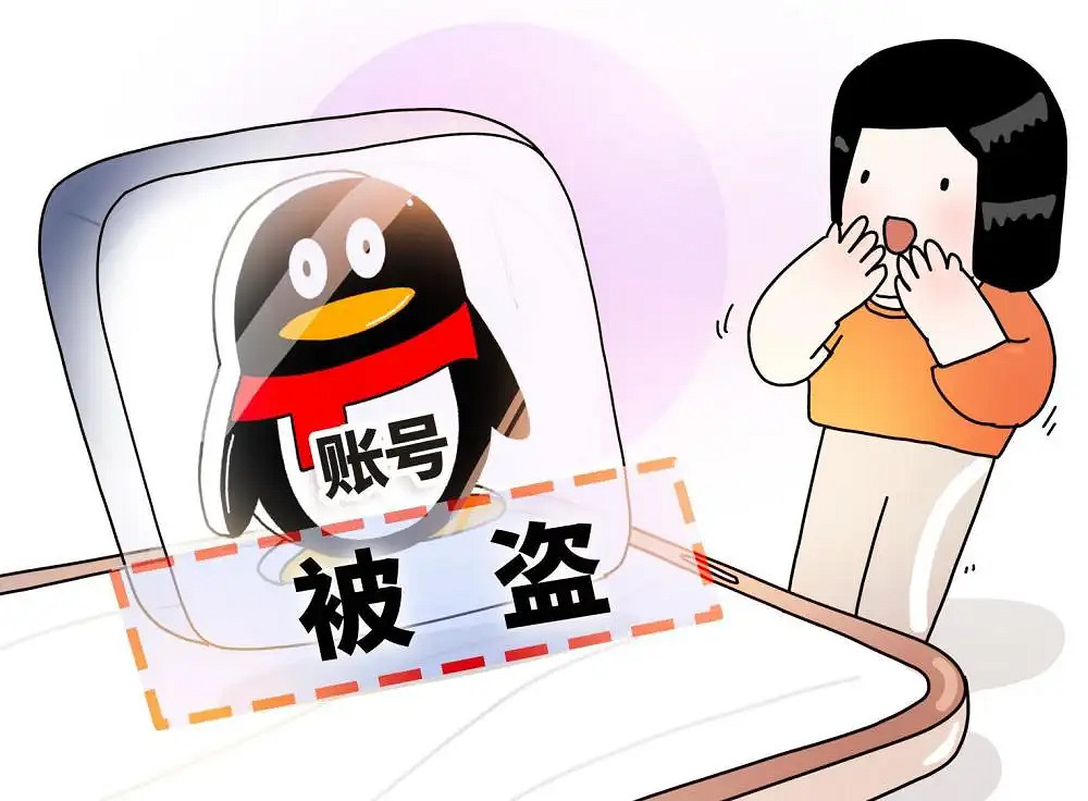 2022年遊戲盜號量上漲300% DDoS攻擊全行業最高