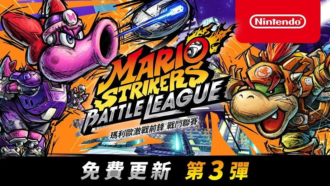 12.12-12.18 Switch一周熱點新聞 神之天平宣布移植