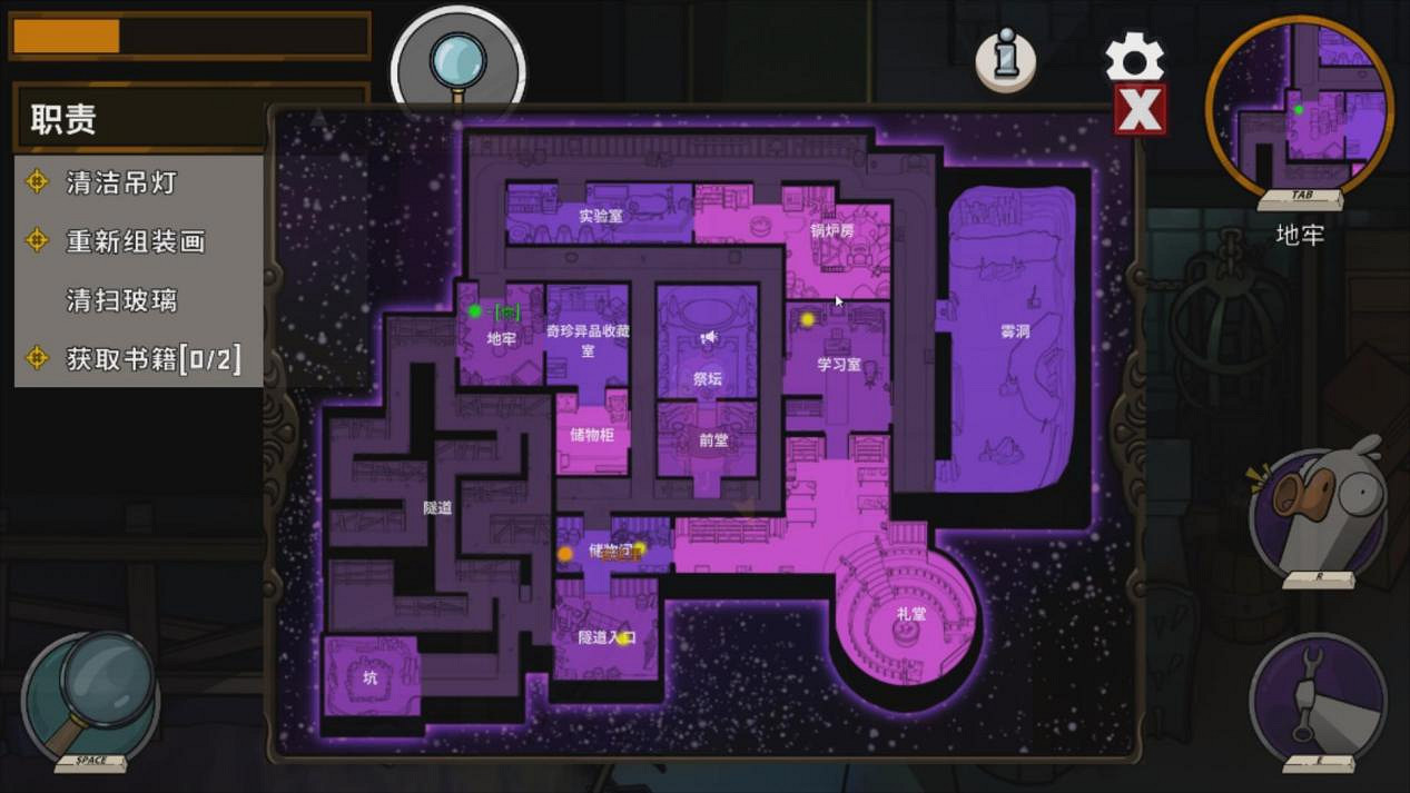 讓主播們集體不務正業的"鴨鵝版"狼人殺,究竟有多好玩? 讓主播們集體不務正業的"鴨鵝版"狼人殺,究竟有多好玩?