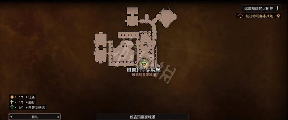 《巫師3次世代版》獎勵怎麽領？更新獎勵領取方法