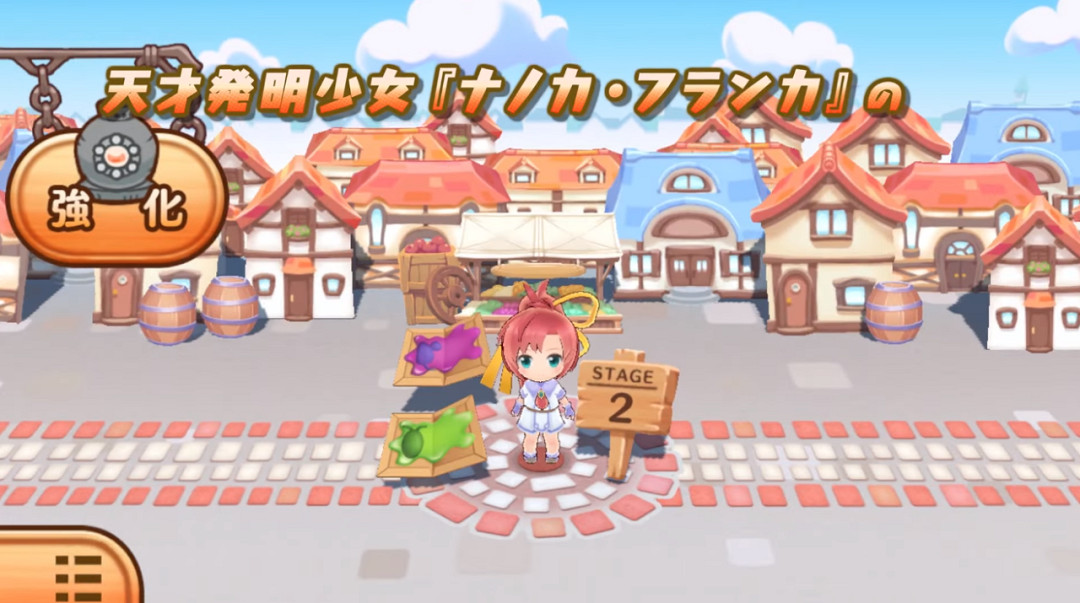 NS新聞 重裝機犬內容更新 寶可夢朱紫新團戰活動 NS新聞 重裝機犬內容更新 寶可夢朱紫新團戰活動