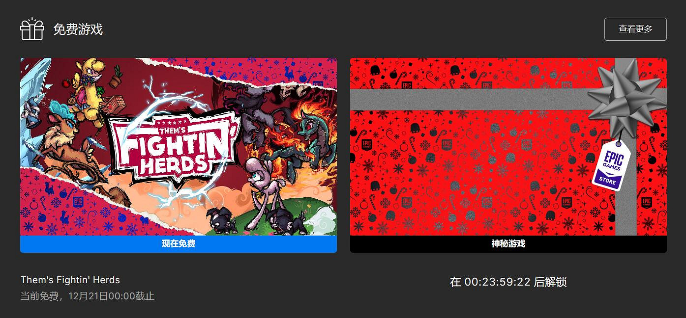 早報：《裝甲核心6》無合作模式 大超戲份被刪減