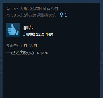 讓主播們集體不務正業的"鴨鵝版"狼人殺,究竟有多好玩? 讓主播們集體不務正業的"鴨鵝版"狼人殺,究竟有多好玩?