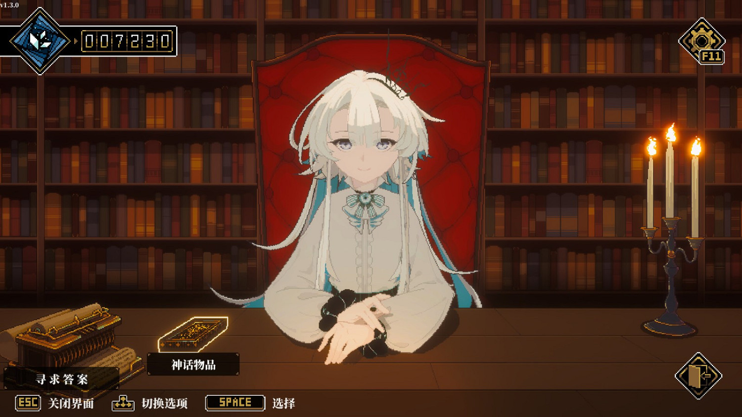 克蘇魯跑團遊戲《人格解體》搶先體驗版Steam發售! 克蘇魯跑團遊戲《人格解體》搶先體驗版Steam發售!