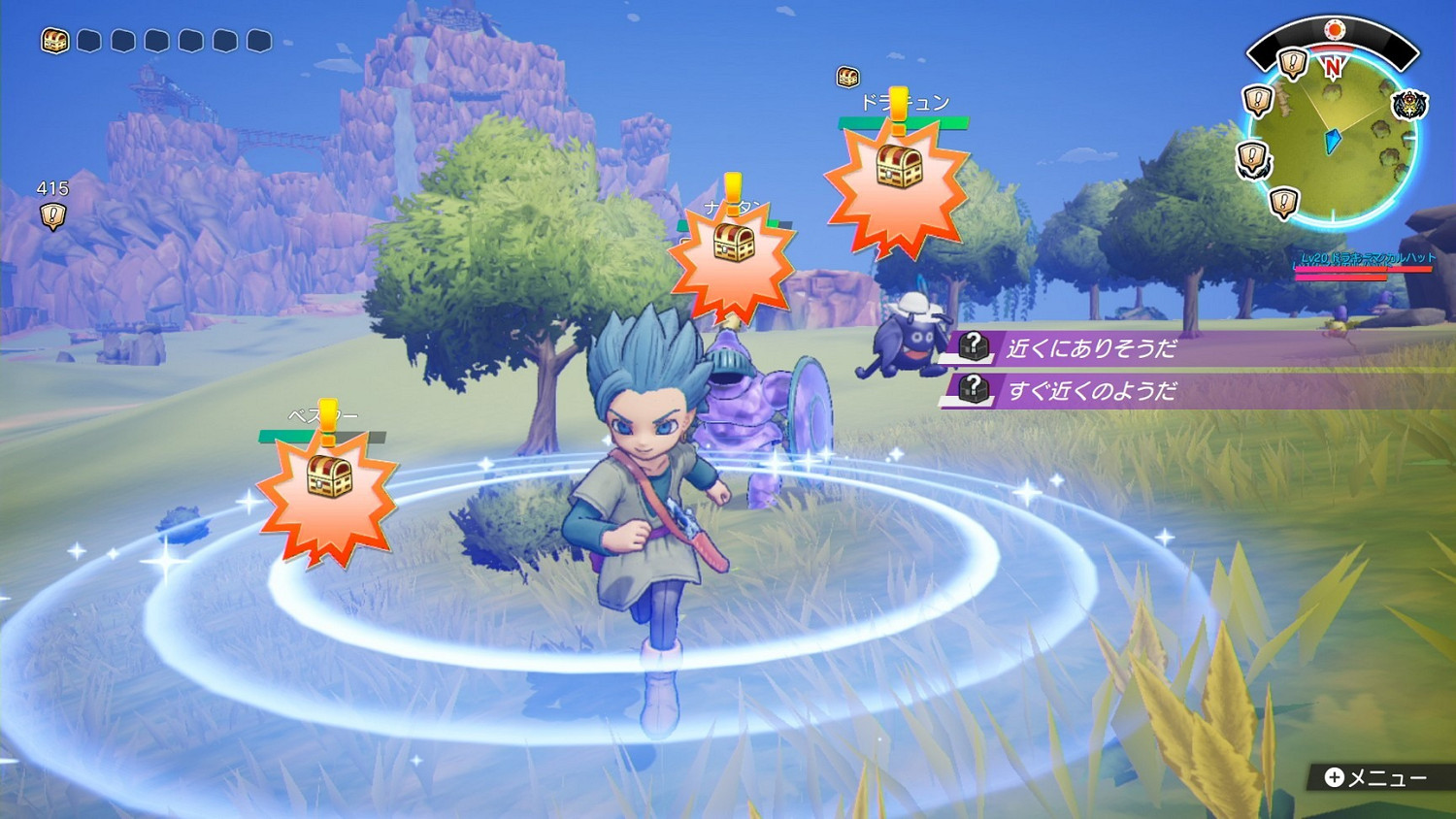 MediaCreate一周銷售排行榜:《勇者鬥惡龍》日本奪冠 MediaCreate一周銷售排行榜:《勇者鬥惡龍》日本奪冠