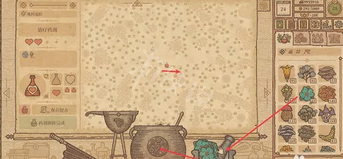 《藥劑工藝鍊金模擬器》自定義外觀怎麽做?自定義外觀方法介紹 《藥劑工藝鍊金模擬器》自定義外觀怎麽做?自定義外觀方法介紹