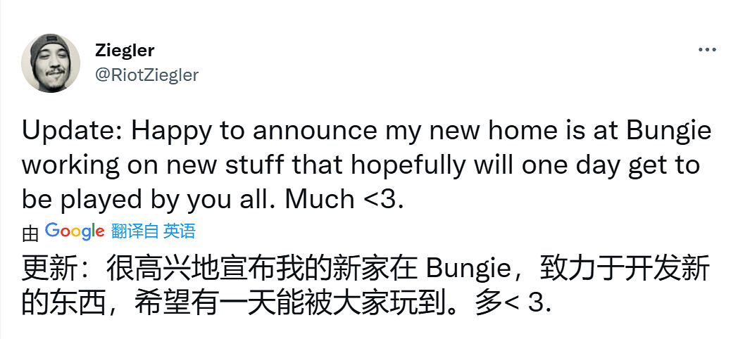 拳頭《Valorant》前總監加入《命運2》開發商Bungie 拳頭《Valorant》前總監加入《命運2》開發商Bungie