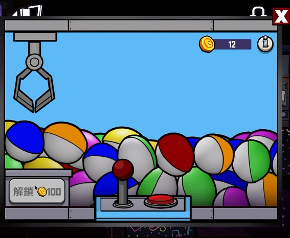 讓主播們集體不務正業的"鴨鵝版"狼人殺,究竟有多好玩? 讓主播們集體不務正業的"鴨鵝版"狼人殺,究竟有多好玩?