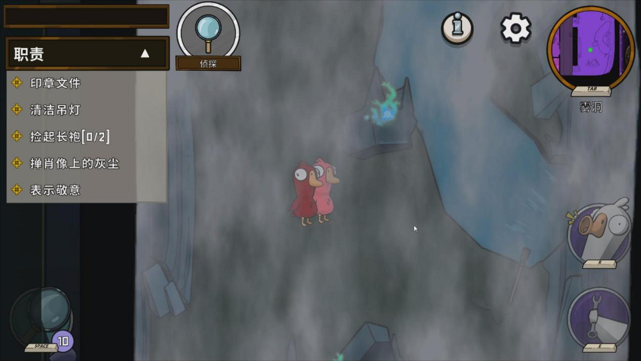 讓主播們集體不務正業的"鴨鵝版"狼人殺,究竟有多好玩? 讓主播們集體不務正業的"鴨鵝版"狼人殺,究竟有多好玩?