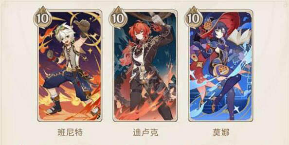 《原神》七聖召喚魔偶劍鬼挑戰怎麽打?七聖召喚魔偶劍鬼挑戰打法 《原神》七聖召喚魔偶劍鬼挑戰怎麽打?七聖召喚魔偶劍鬼挑戰打法