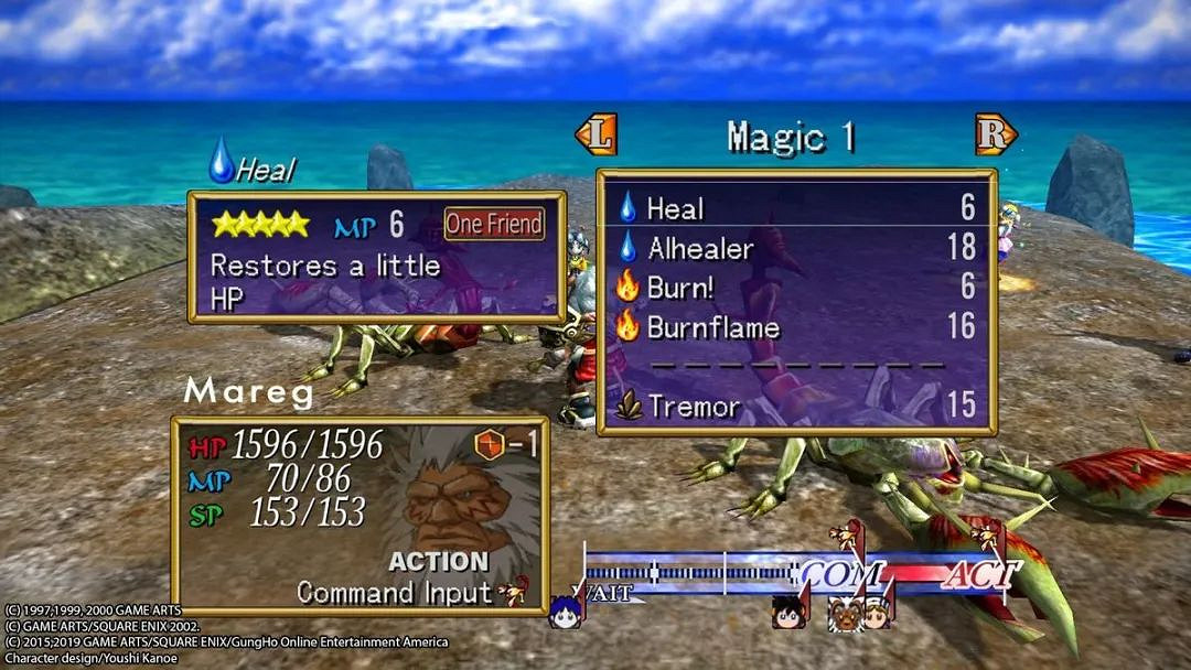 這款JRPG本可以超越最終幻想 只可惜生不逢時 這款JRPG本可以超越最終幻想 只可惜生不逢時