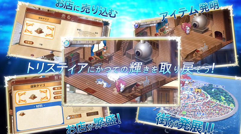 NS新聞 重裝機犬內容更新 寶可夢朱紫新團戰活動 NS新聞 重裝機犬內容更新 寶可夢朱紫新團戰活動