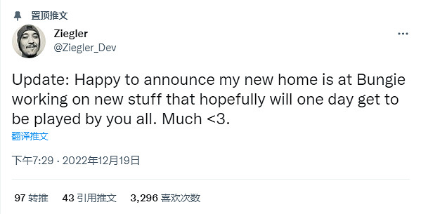 八年老兵!《Valorant》遊戲總監離開拳頭加入Bungie 八年老兵!《Valorant》遊戲總監離開拳頭加入Bungie