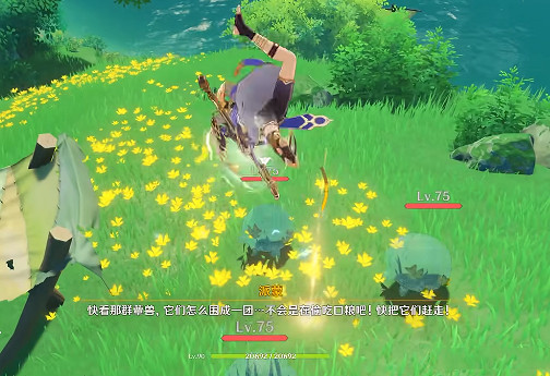 《原神》非必要需求成就怎麽玩？非必要需求成就玩法介紹