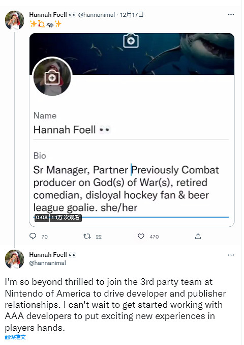 早報：《裝甲核心6》無合作模式 大超戲份被刪減