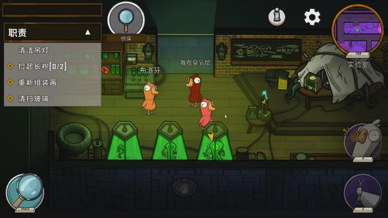 讓主播們集體不務正業的"鴨鵝版"狼人殺,究竟有多好玩? 讓主播們集體不務正業的"鴨鵝版"狼人殺,究竟有多好玩?