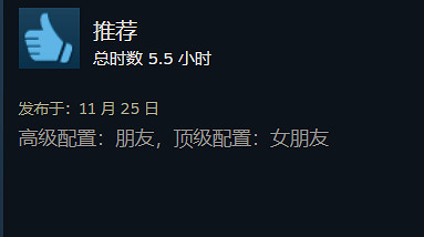 讓主播們集體不務正業的"鴨鵝版"狼人殺,究竟有多好玩? 讓主播們集體不務正業的"鴨鵝版"狼人殺,究竟有多好玩?