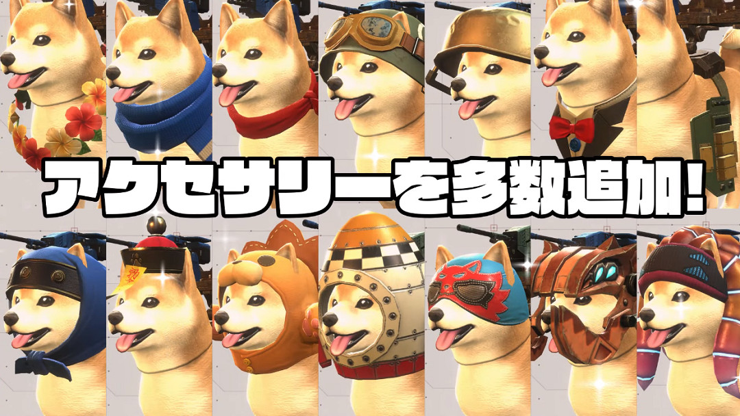 NS新聞 重裝機犬內容更新 寶可夢朱紫新團戰活動 NS新聞 重裝機犬內容更新 寶可夢朱紫新團戰活動