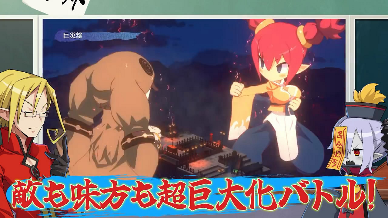 《魔界戰記7》第二彈學院風預告片公布!介紹新要素 《魔界戰記7》第二彈學院風預告片公布!介紹新要素