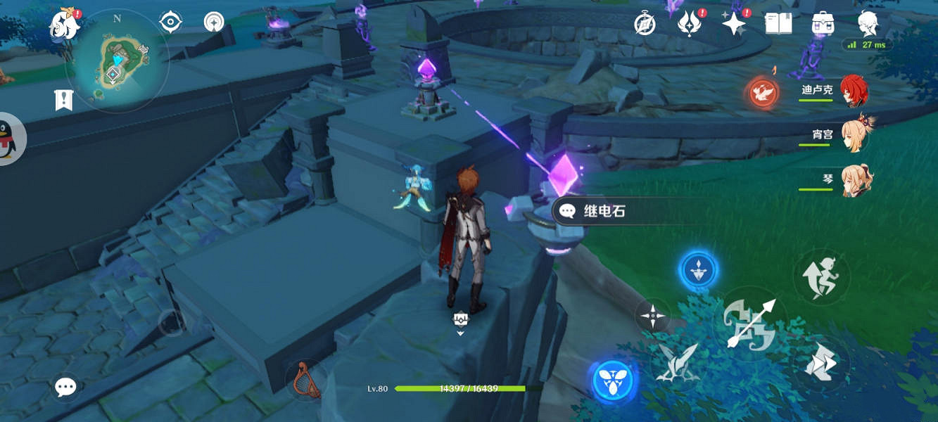 《原神》水月池繼電石解密怎麽解?水月池繼電石解密解法一覽 《原神》水月池繼電石解密怎麽解?水月池繼電石解密解法一覽