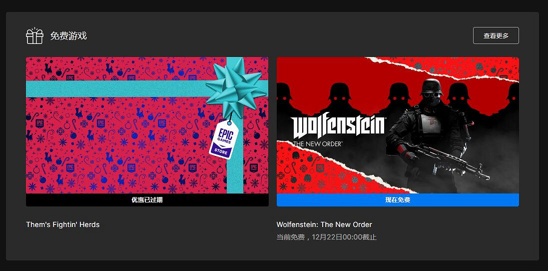 早報:《High on Life》大獲成功 索尼推薦手把插線 早報:《High on Life》大獲成功 索尼推薦手把插線