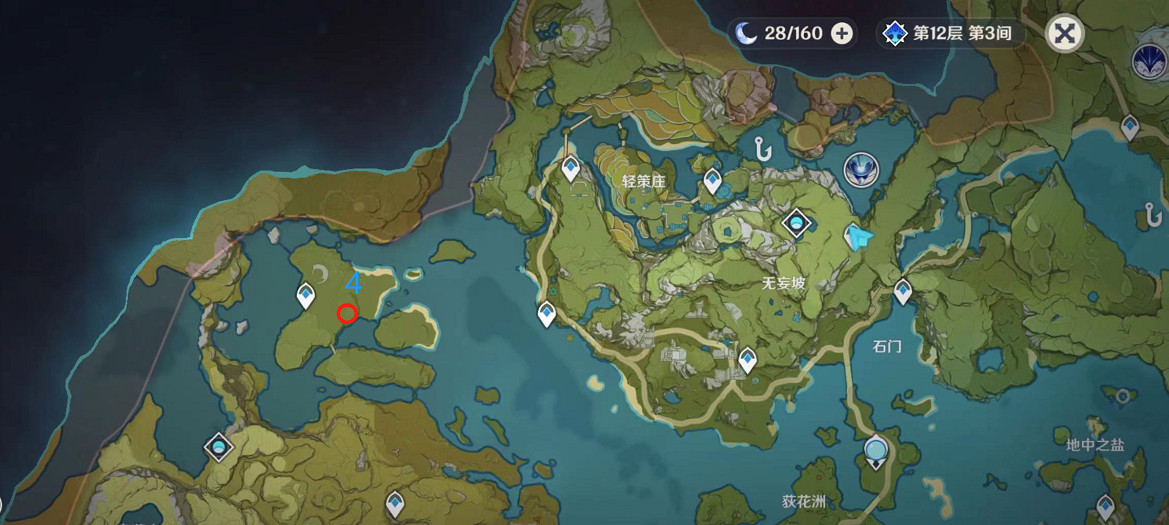 《原神》晶核怎麽好抓?晶核快速收集方法分享 《原神》晶核怎麽好抓?晶核快速收集方法分享