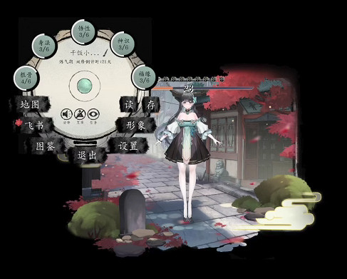 厭煩了重口味的紳士們，是時候來一場純愛雙修了