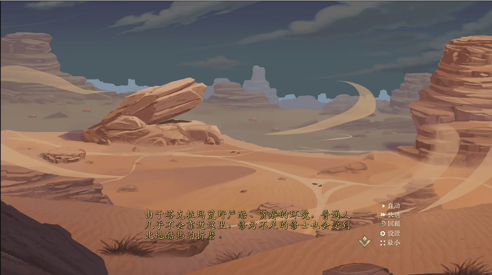 厭煩了重口味的紳士們，是時候來一場純愛雙修了