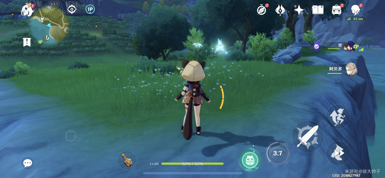 《原神》晶核怎麽好抓?晶核快速收集方法分享 《原神》晶核怎麽好抓?晶核快速收集方法分享