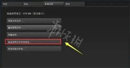 《FIFA 23》卡在開始介面怎麽辦?卡在開始介面解決方法 《FIFA 23》卡在開始介面怎麽辦?卡在開始介面解決方法