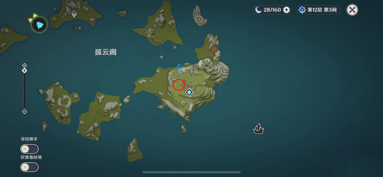 《原神》晶核怎麽好抓?晶核快速收集方法分享 《原神》晶核怎麽好抓?晶核快速收集方法分享