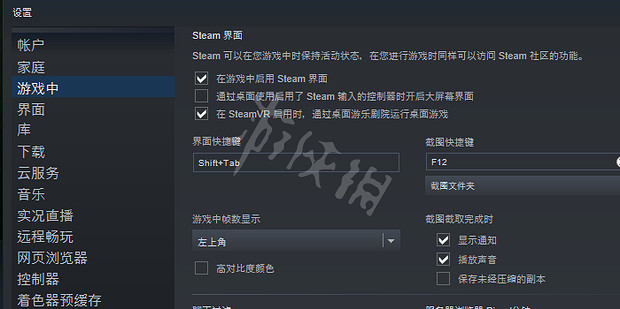 《巫師3次世代版》怎麽顯示幀數?顯示幀數方法介紹 《巫師3次世代版》怎麽顯示幀數?顯示幀數方法介紹