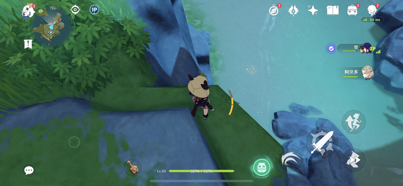 《原神》晶核怎麽好抓?晶核快速收集方法分享 《原神》晶核怎麽好抓?晶核快速收集方法分享