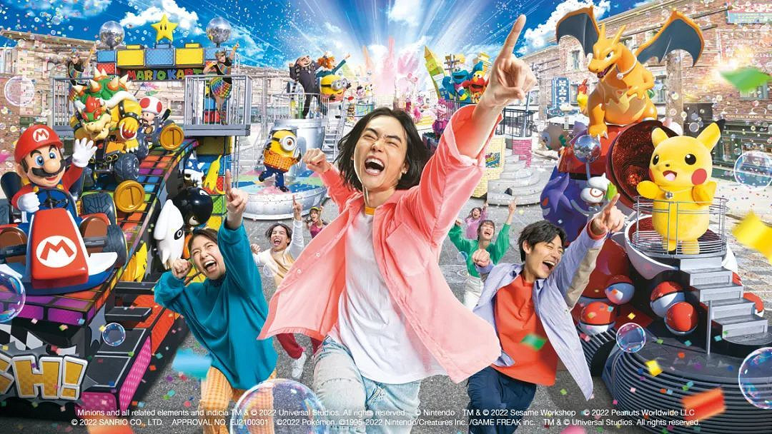 NS新聞 美任獨立遊戲特別節目 地產大亨派對發布試玩 NS新聞 美任獨立遊戲特別節目 地產大亨派對發布試玩