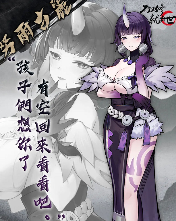 厭煩了重口味的紳士們，是時候來一場純愛雙修了