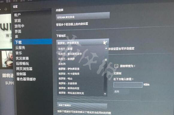 《巫師3次世代版》中文配音設定方法 中文配音設定步驟 《巫師3次世代版》中文配音設定方法 中文配音設定步驟