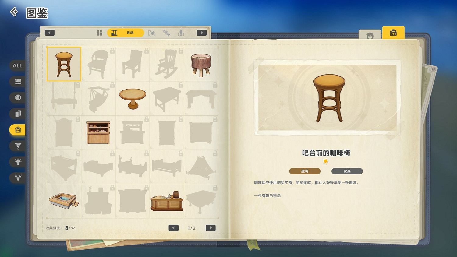 《新星島物語》延期發售！原名《魔鏡2：Project Z》