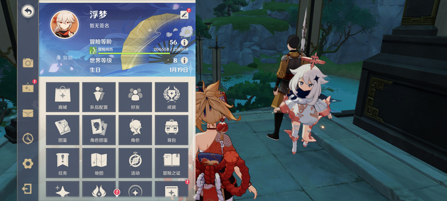 晚報:《魔獸爭霸》官方對戰平台明年1月24日停運 晚報:《魔獸爭霸》官方對戰平台明年1月24日停運