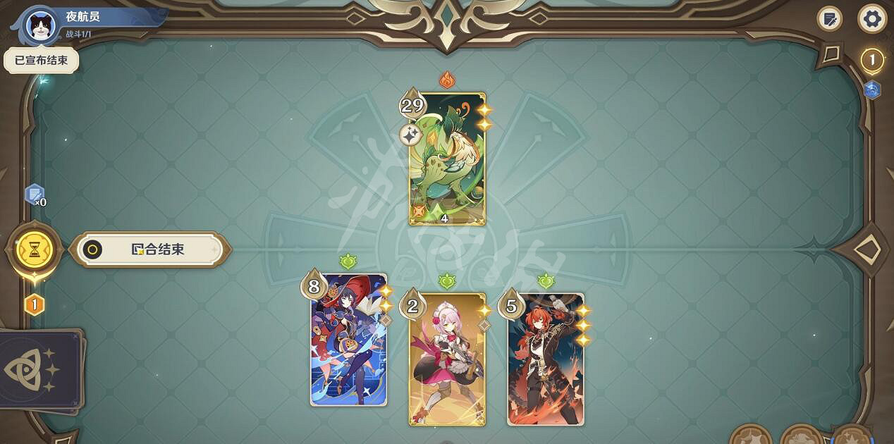 《原神》七聖召喚翠翎恐蕈怎麽打?酒館挑戰翠翎恐蕈打法攻略 《原神》七聖召喚翠翎恐蕈怎麽打?酒館挑戰翠翎恐蕈打法攻略