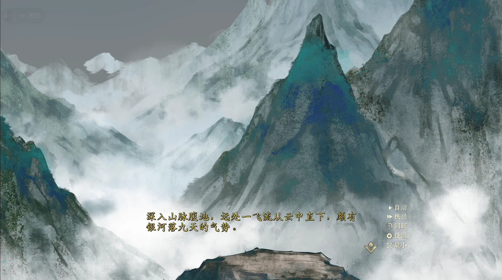 厭煩了重口味的紳士們，是時候來一場純愛雙修了