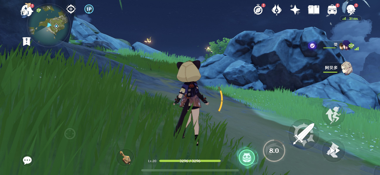 《原神》晶核怎麽好抓?晶核快速收集方法分享 《原神》晶核怎麽好抓?晶核快速收集方法分享