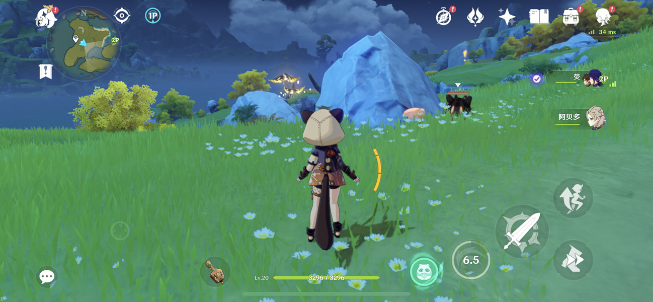 《原神》晶核怎麽好抓?晶核快速收集方法分享 《原神》晶核怎麽好抓?晶核快速收集方法分享