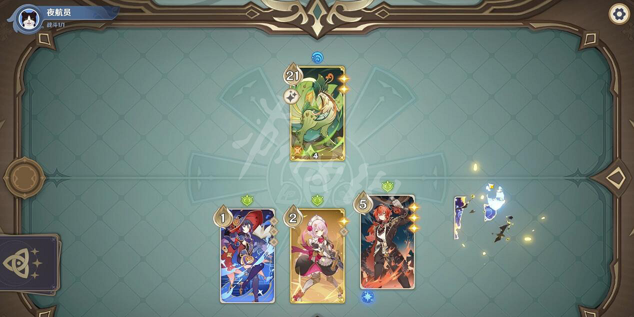 《原神》七聖召喚翠翎恐蕈怎麽打?酒館挑戰翠翎恐蕈打法攻略 《原神》七聖召喚翠翎恐蕈怎麽打?酒館挑戰翠翎恐蕈打法攻略