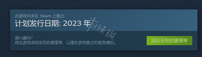 《師父》Steam什麽時候上線?遊戲Steam上線時間介紹 《師父》Steam什麽時候上線?遊戲Steam上線時間介紹