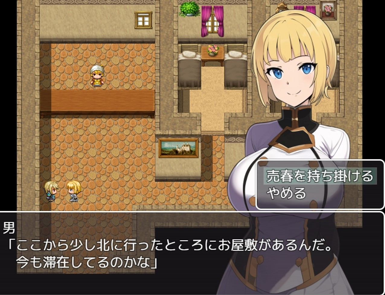 畫師們抵制AI的同時,有人已經用AI做了一款黃油 畫師們抵制AI的同時,有人已經用AI做了一款黃油