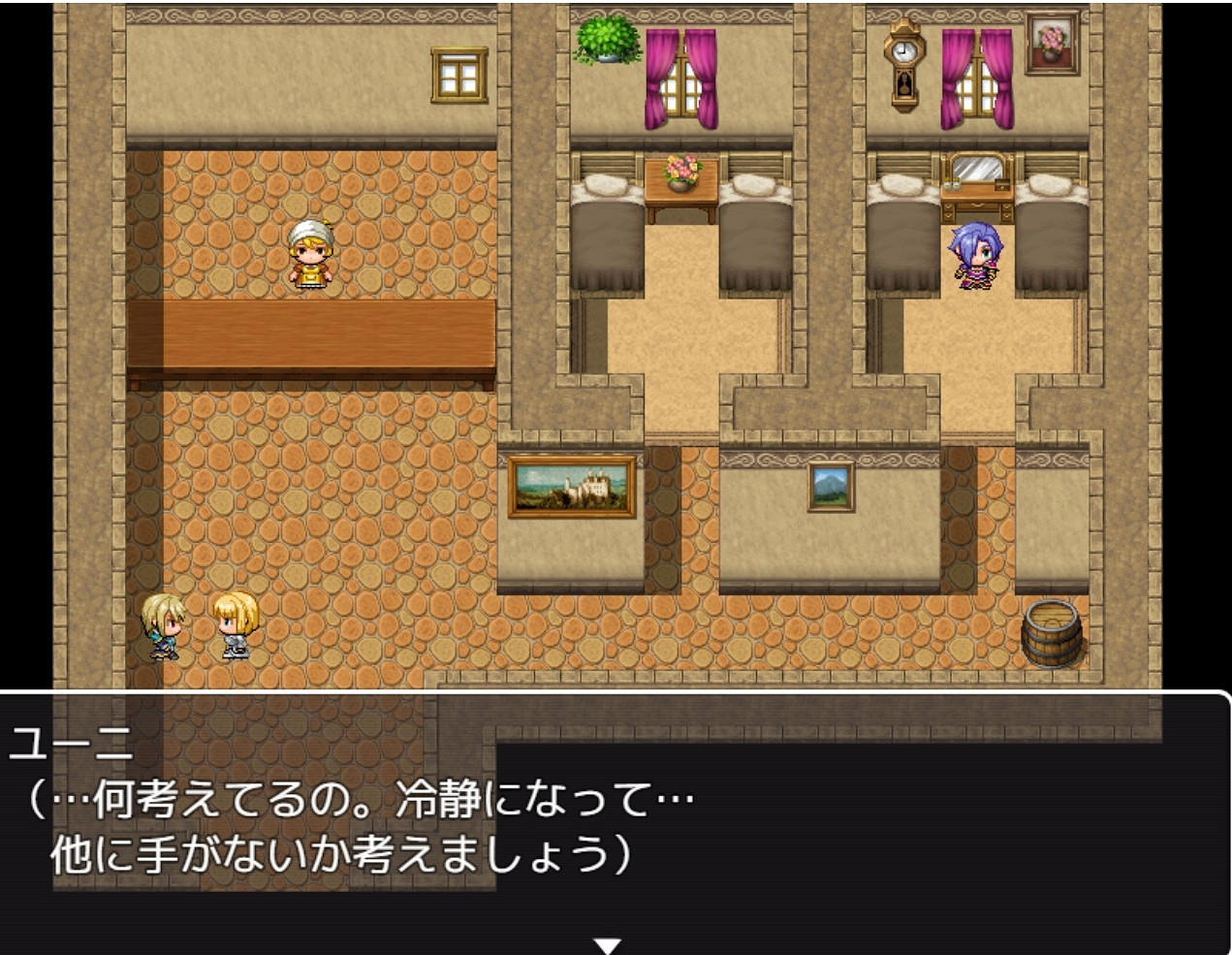 畫師們抵制AI的同時,有人已經用AI做了一款黃油 畫師們抵制AI的同時,有人已經用AI做了一款黃油