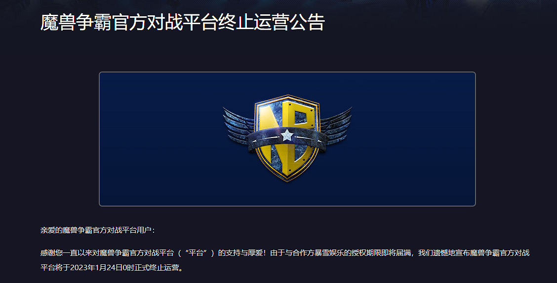 早報：塞爾達王國之淚評級 Steam年度最佳提名！