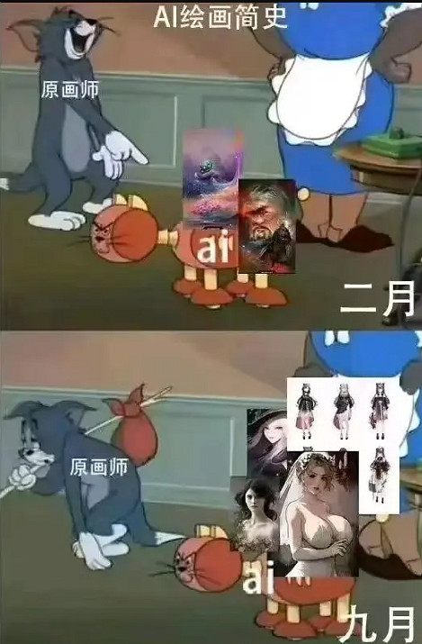 畫師們抵制AI的同時,有人已經用AI做了一款黃油 畫師們抵制AI的同時,有人已經用AI做了一款黃油